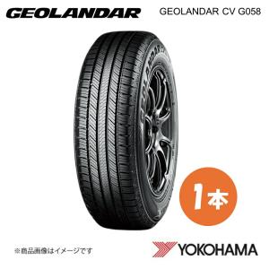 GEOLANDAR YOKOHAMA ヨコハマタイヤ A/T G015 265/60R18