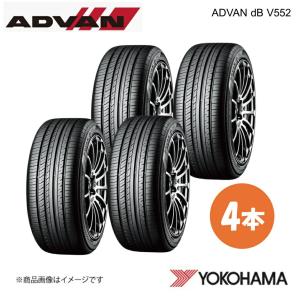 BRIDGESTONE（ブリヂストン） 4本セット 225/50R18 95V アレンザ H/L33