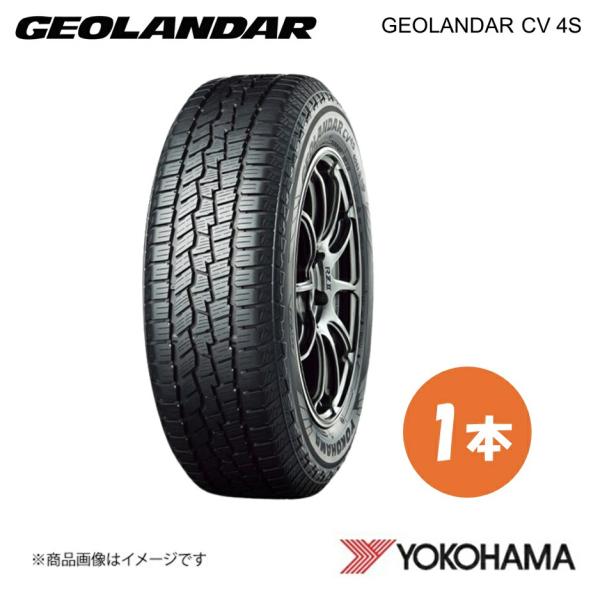 YOKOHAMA ヨコハマタイヤ GEOLANDAR CV 4S 235/60R18 サマータイヤ ...