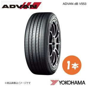レグノ（ブリヂストン） 4本セット 新品 処分特価 サマータイヤ 225