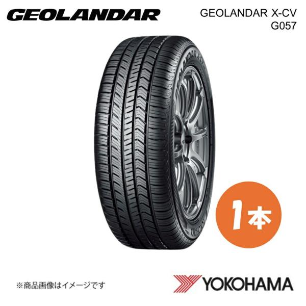 YOKOHAMA ヨコハマタイヤ 新車装着タイヤ GEOLANDAR X-CV G057N 245/...