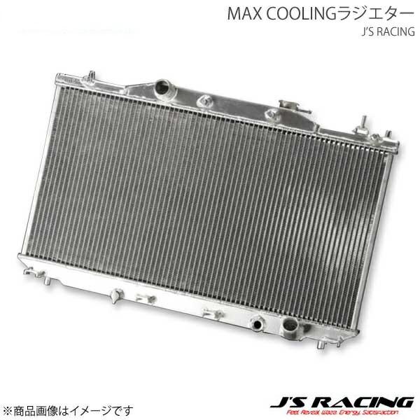 J'S RACING ジェイズレーシング MAX COOLINGラジエター シビック Type-R ...