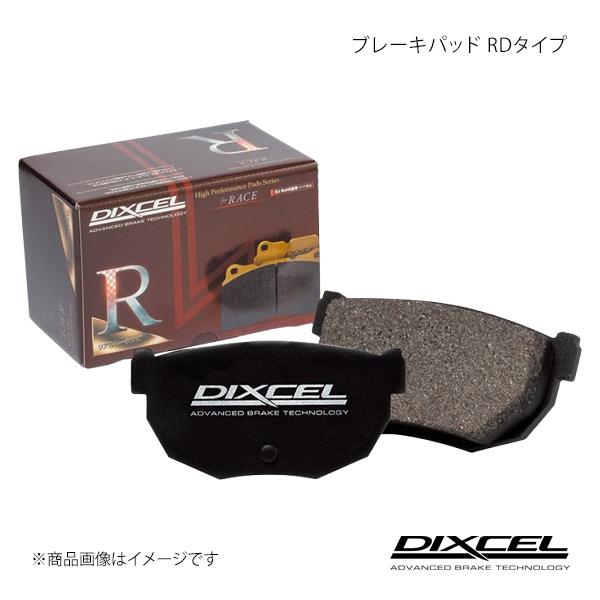 DIXCEL ディクセル ブレーキパッド RD リア S2000 AP1/AP2  99/4〜  R...