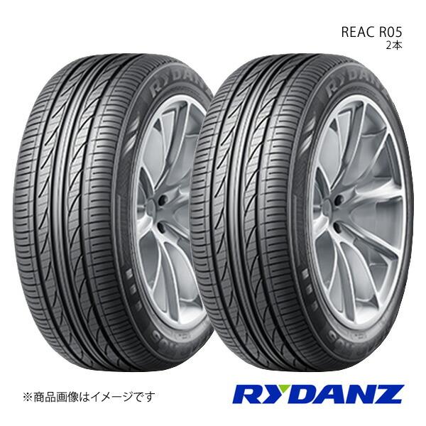 RYDANZ レイダン タイヤ 2本セット REAC R05 205/65R16 95V Z0086...