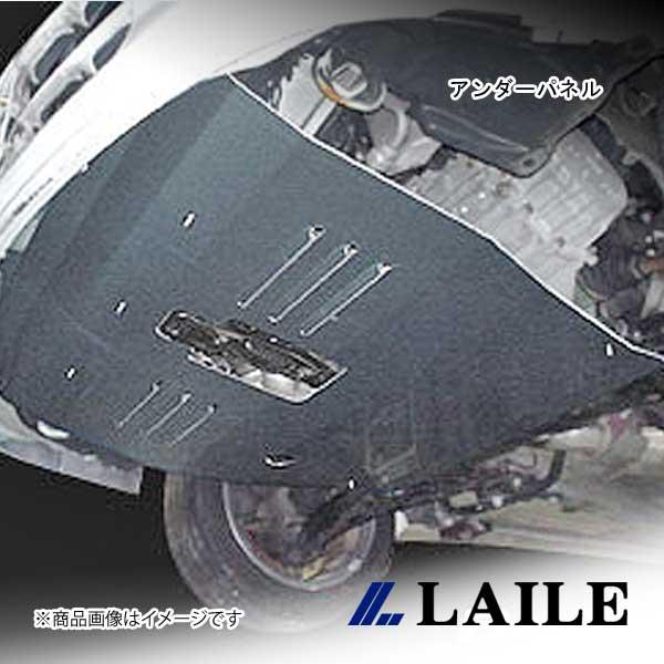 LAILE/レイル アンダーパネル COROLLA GT AE111 S51240