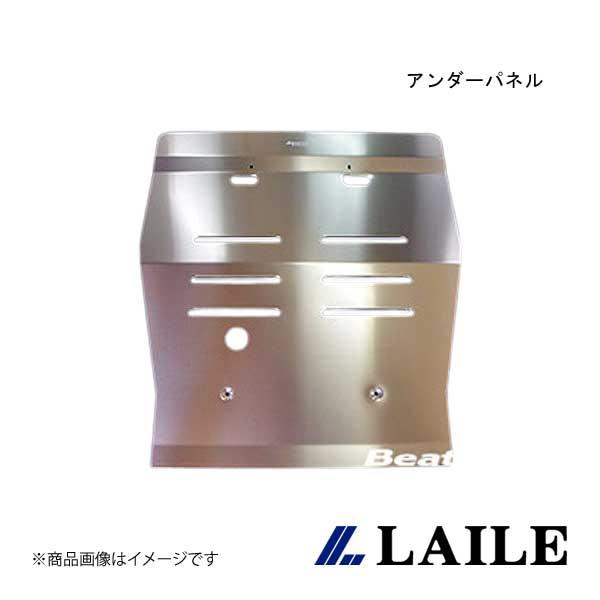 LAILE/レイル アンダーパネル 180SX RPS13 S521510