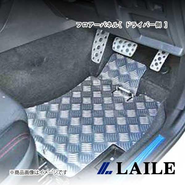 LAILE/レイル フロアーパネル[ ドライバー側 ] WRX S4 VAG S76022FPR