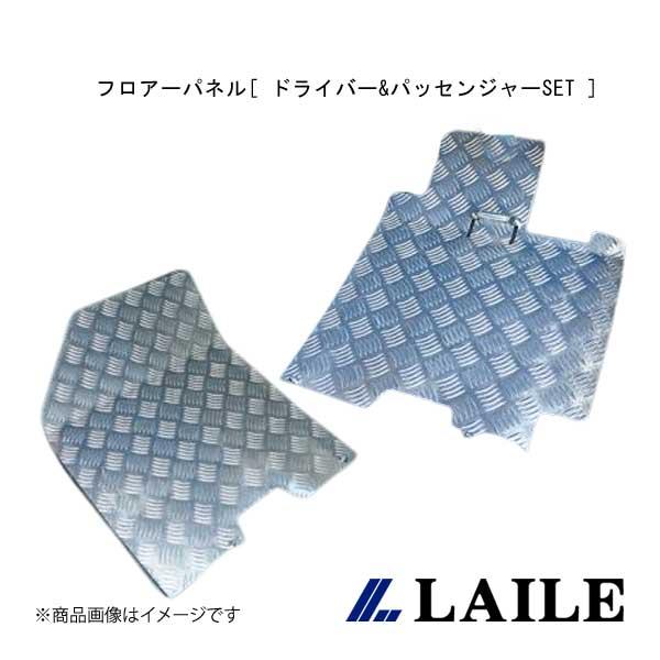 LAILE/レイル フロアーパネル[ ドライバー&amp;パッセンジャーSET ] SWIFT Sport ...