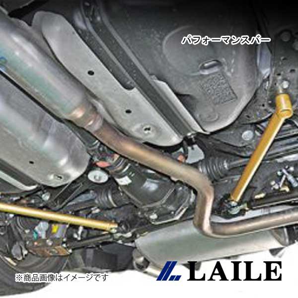 LAILE/レイル リアパフォーマンスバー GR 86 ZN8 S86400PB-R