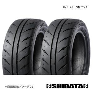 【新品】シバNタイヤ　RYDANZ 195/50R15 タイヤ 2本セット SHIBATIRE シバタイヤ シバNタイヤ ドリケツタイヤ 195/50R15 タイヤ