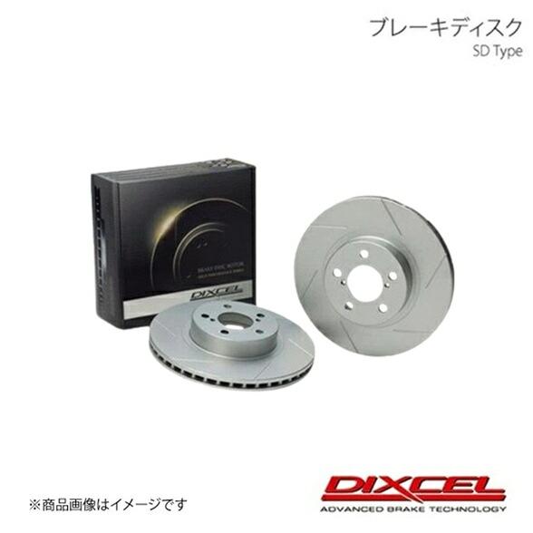 DIXCEL ディクセル ブレーキディスク SDタイプ リア ミラージュ CB7A/CD7A/CD8...