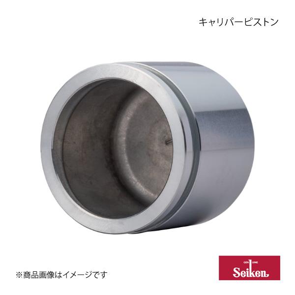 Seiken セイケン キャリパーピストン リア 2個 パジェロio(イオ) H76W 4G93 1...