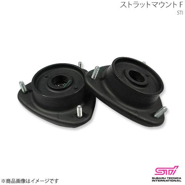STI エスティーアイ ストラットマウント R インプレッサ GG 5ドア アプライド:A/B/C/...