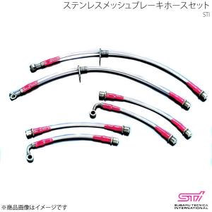 ステンメッシュブレーキホース レガシィ B4 (BL5 BP5)用 ブレーキ