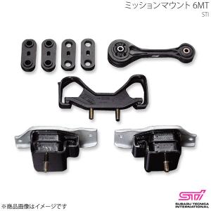 STI ミッションマウント(5MT) ST4100055200 スバル インプレッサ