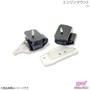 STI エスティーアイ エンジンマウント 左右セット レガシィB4 BL アプライド:A/B/C/D/E/F ST4100055110+ST4100055120