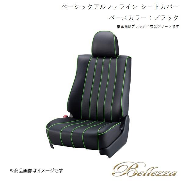 Bellezza/ベレッツァ シートカバー ランドクルーザー URJ202W 2015/9-2021...