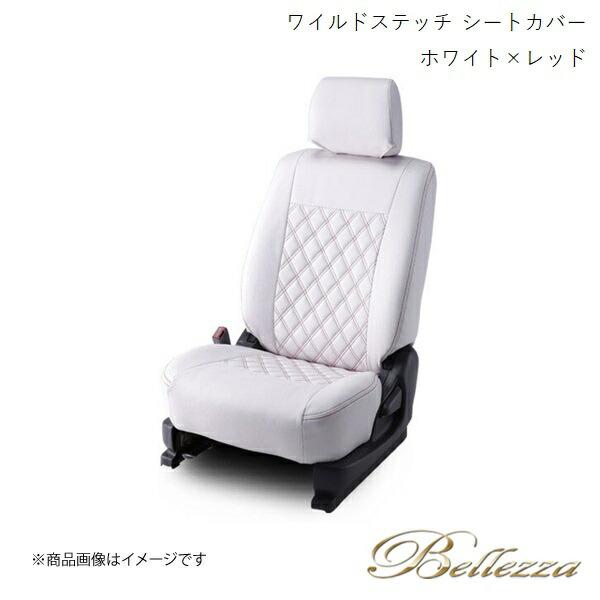 Bellezza/ベレッツァ シートカバー ランドクルーザー URJ202W 2015/9-2021...