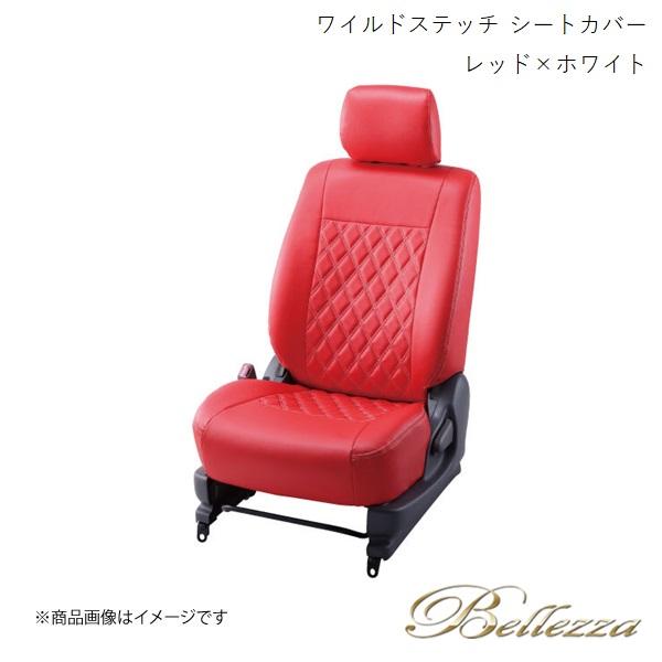 Bellezza/ベレッツァ シートカバー ランドクルーザー URJ202W 2015/9-2021...