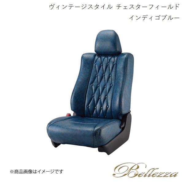 Bellezza シートカバー ランドクルーザー URJ202W 2015/9-2021/7 ヴィン...