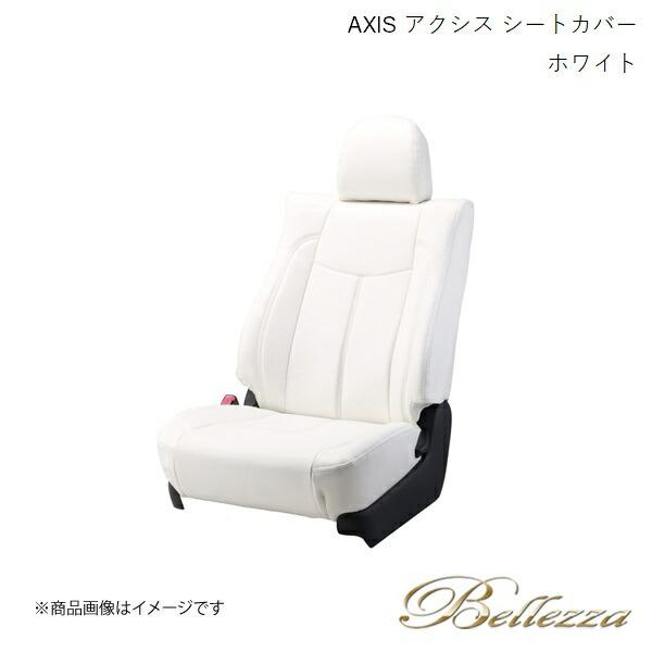 Bellezza/ベレッツァ シートカバー ランドクルーザー URJ202W 2015/9-2021...