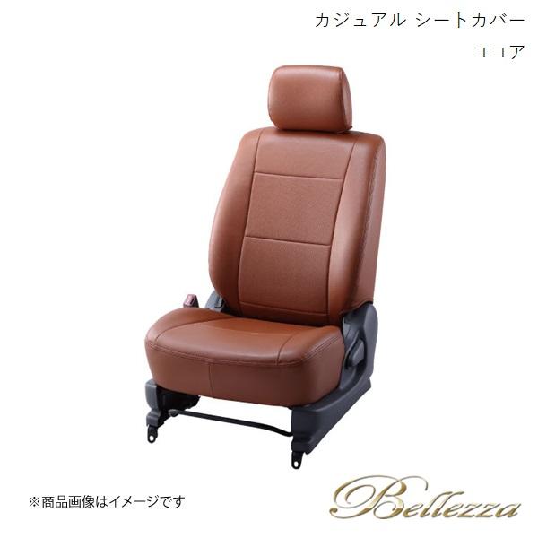 Bellezza/ベレッツァ シートカバー ランドクルーザー URJ202W 2015/9-2021...