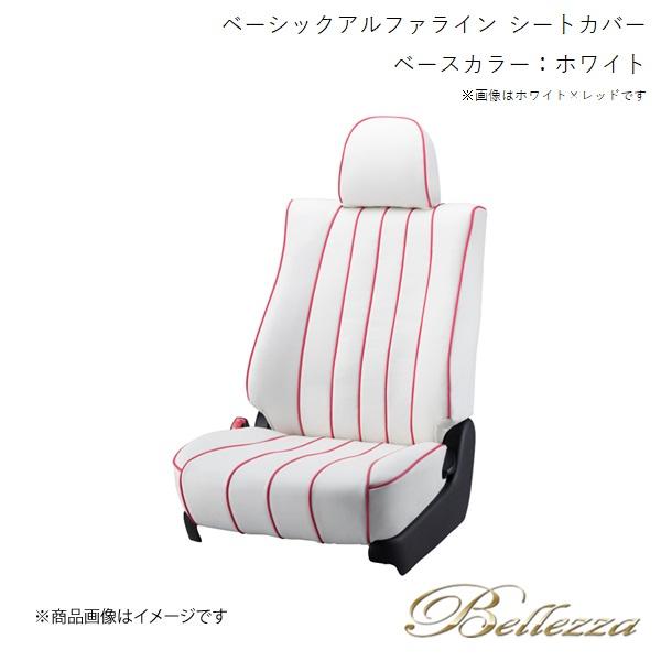 Bellezza/ベレッツァ シートカバー ノアハイブリッド ZWR90W / ZWR95W 202...