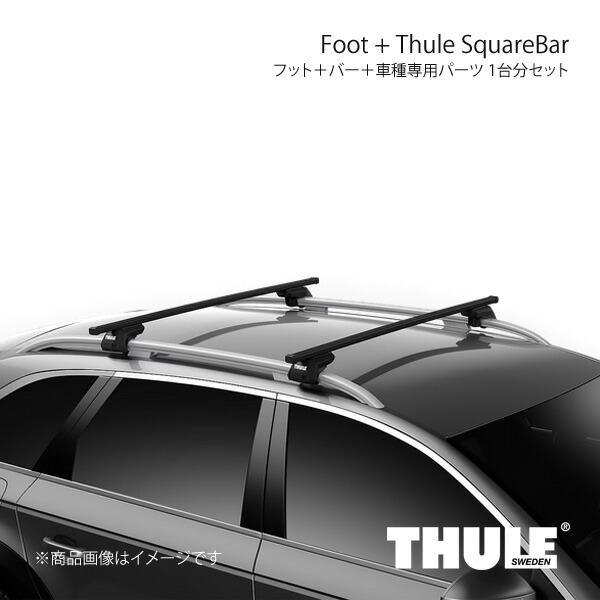 THULE スーリー ラピッドシステム+スクエアバー+取付キット CITROEN C4グランドピカソ...