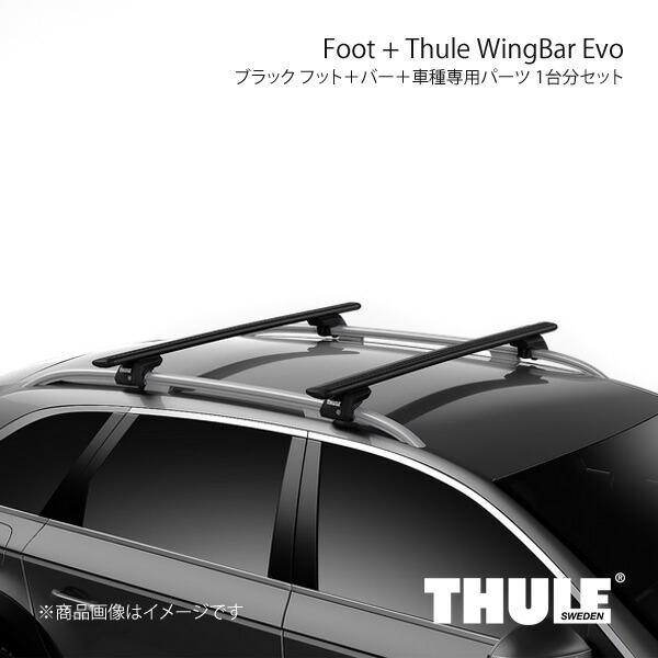 THULE スーリー エヴォフラッシュレール+ウイングバーエヴォ+取付キット レガシィアウトバック ...