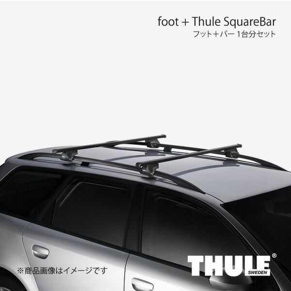 THULE スーリー フット＋バー 1台分セット エヴォレイズドレール+スクエアバー フィット GR...