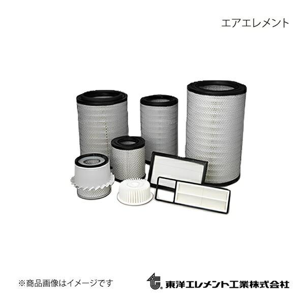 東洋エレメント/トウヨウエレメント エアフィルター エアエレメント UDトラックス コンドル PK2...