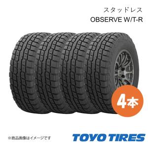 OBSERVE W/T-R 285/70R17 (4本セット) トーヨー スタッドレスタイヤ