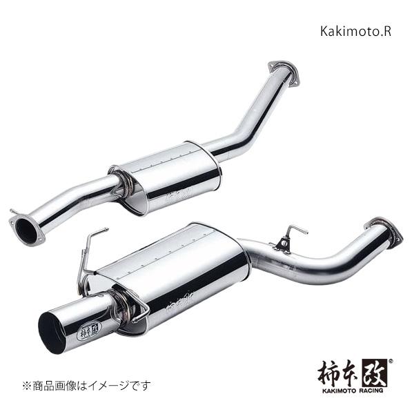 柿本 カキモト Kakimoto.R セリカ E-ST202 1993/10〜1999/9 TS32...