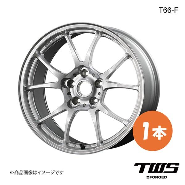 TWS ティーダブリューエス T66-F ホイール 1本【17×8.0J 5/114.3 INSET...