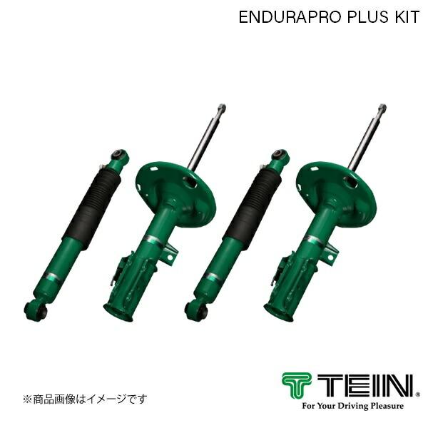 TEIN テイン ショックアブソーバー ENDURAPRO PLUS KIT ステップ ワゴン スパ...