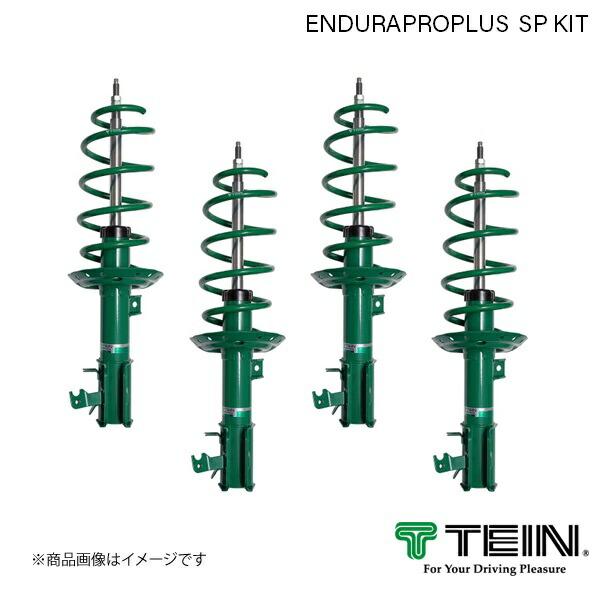 TEIN テイン ショックアブソーバー ENDURAPRO PLUS SP KIT C-HR FF ...