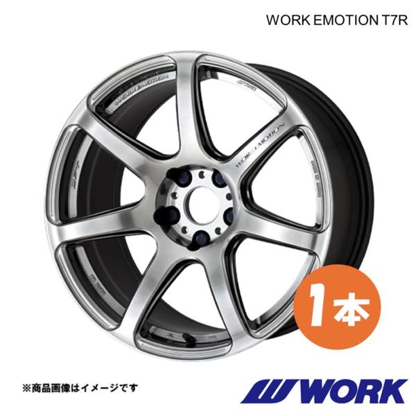 WORK ホイール 1本 ワークエモーションT7R 1ピース アルファード/ヴェルファイア HV D...