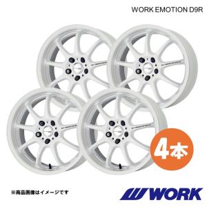 WORK ホイール 4本 ワークエモーションD9R 1ピース ノア/ヴォクシー ハイブリッド 4WD 6AA-ZWR95W【18×7.5J 5-114.3 INSET38 WHT】
