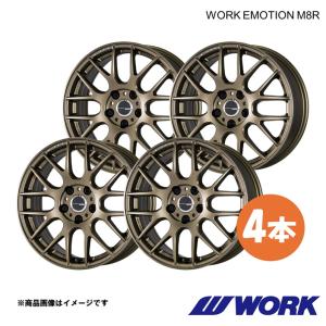 WORK ホイール 4本 ワークエモーションZR10 1ピース スカイライン 400R