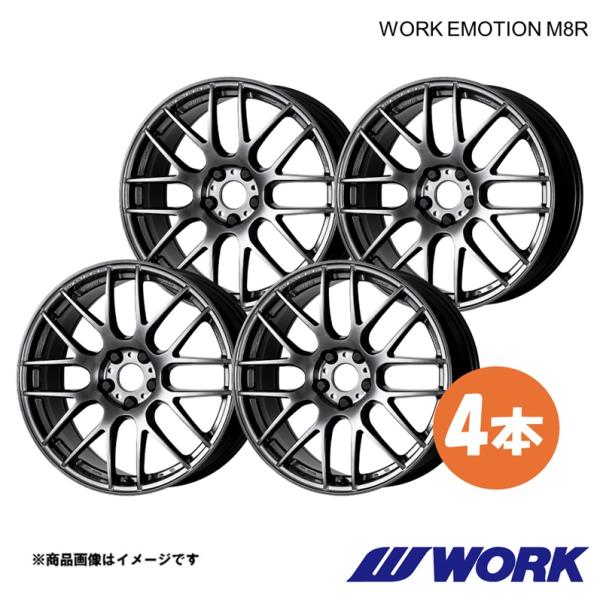 WORK ワーク ホイール 4本 ワークエモーションM8R 1ピース (C118) CLA200d ...