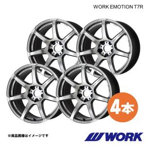 WORK EMOTION T7R ワーク エモーション 7J-17 4H100