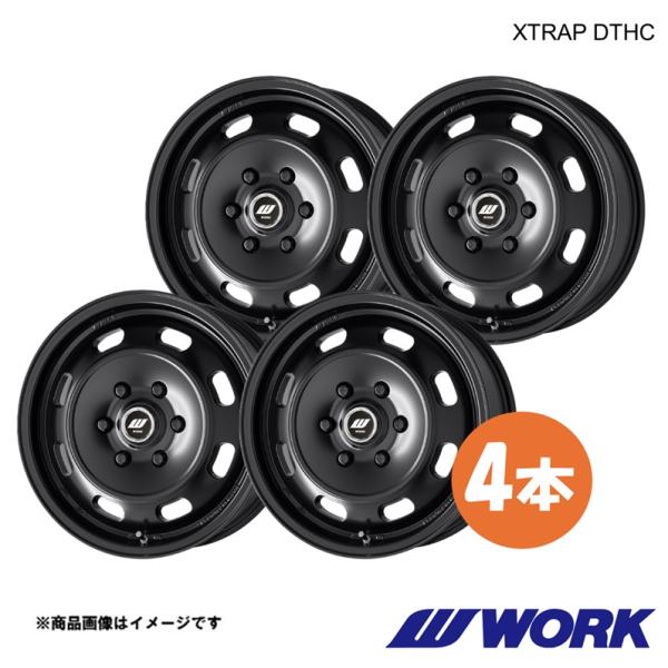 WORK ワーク ホイール 4本 エクストラップDTHC 1ピース ハイエースバン 2WD QDF-...
