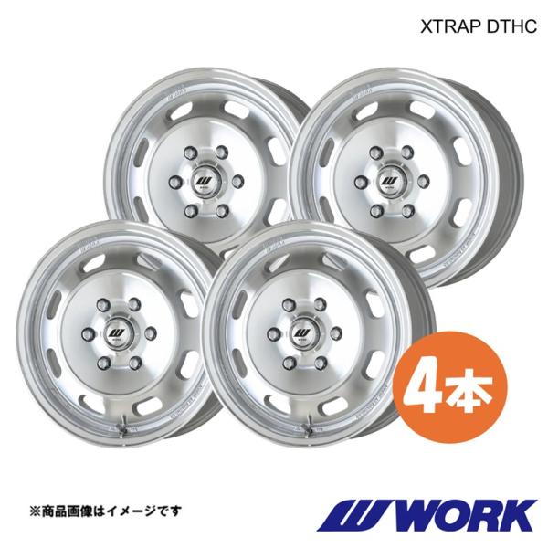 WORK ワーク ホイール 4本 エクストラップDTHC 1ピース ハイエースバン 2WD QDF-...