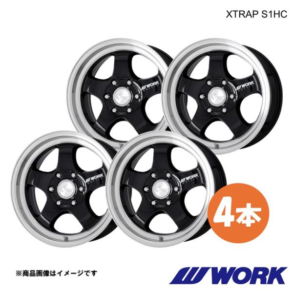 WORK ワーク ホイール 4本 エクストラップS1HC 1ピース ハイエースバン 2WD QDF-...