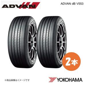 YOKOHAMA ヨコハマタイヤ 新車装着タイヤ BluEarth-GT AE51D 225/45R18