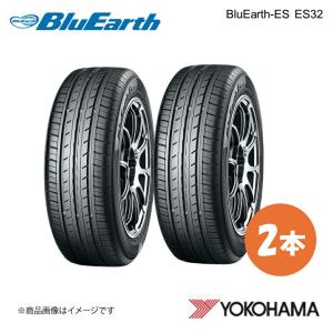 DUNLOP（ダンロップ） サマータイヤ LE MANS V+ 165/55R15 2本 V 4リブ