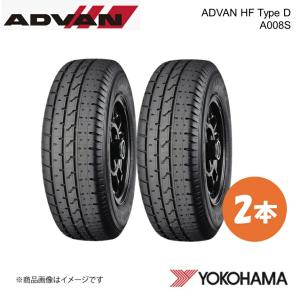 ADVAN YOKOHAMA ヨコハマタイヤ A032R S 165/70R10 ローバーミニ 旧