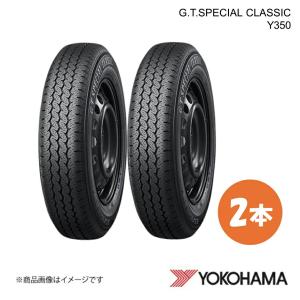 ヨコハマタイヤ（YOKOHAMA TIRE） 【4本set】ヨコハマ Y45D 5.00-10