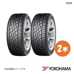 ADVAN 4本 サマータイヤ 165/55R12 72V REINF ヨコハマ アドバン A048