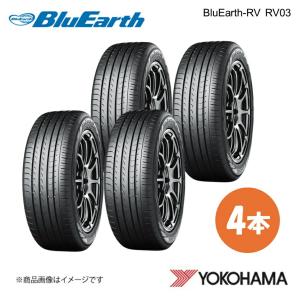 YOKOHAMA ヨコハマタイヤ 新車装着タイヤ BluEarth E50C 185/65R15 88S